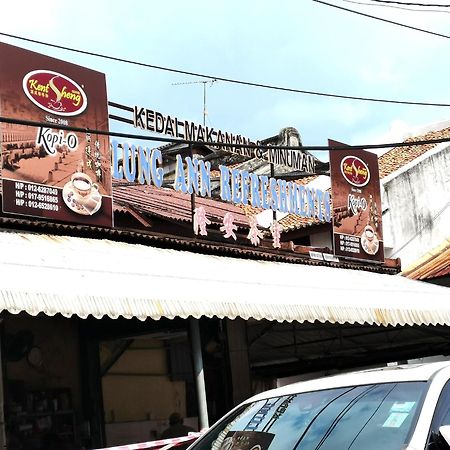 Mori Jonker Homestay Malacca Exterior photo