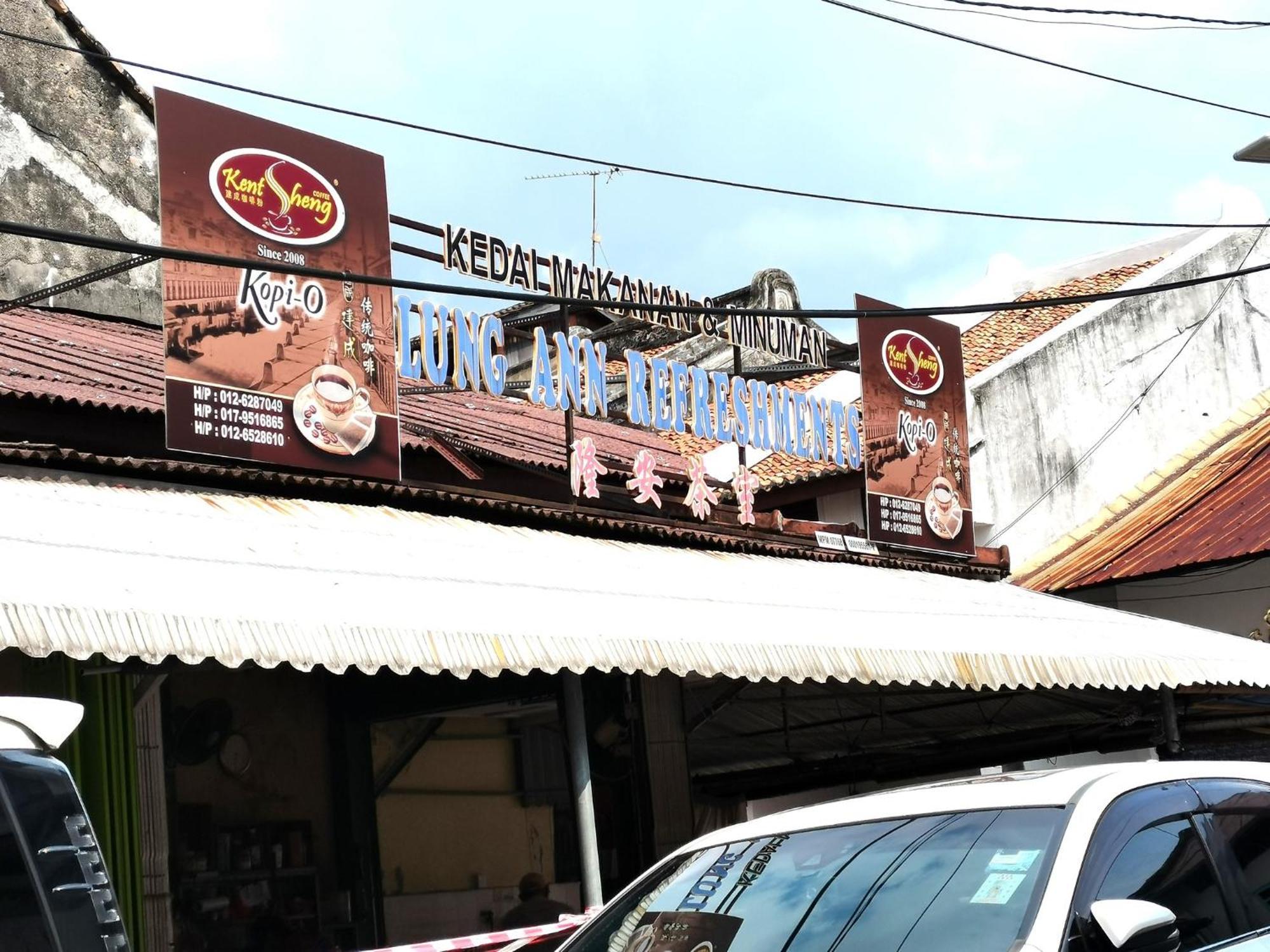 Mori Jonker Homestay Malacca Exterior photo